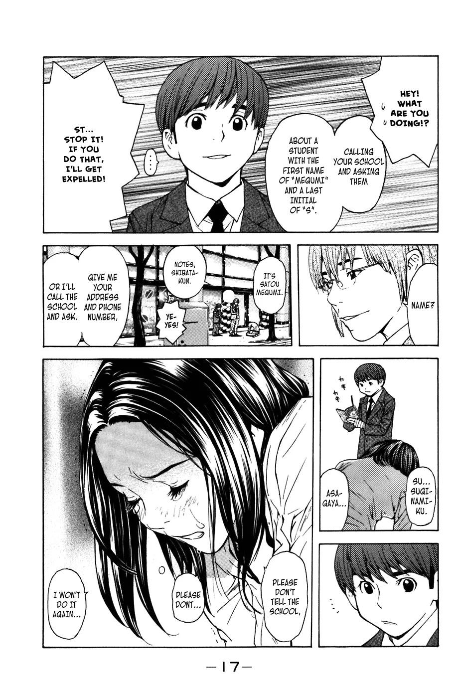 Page 18