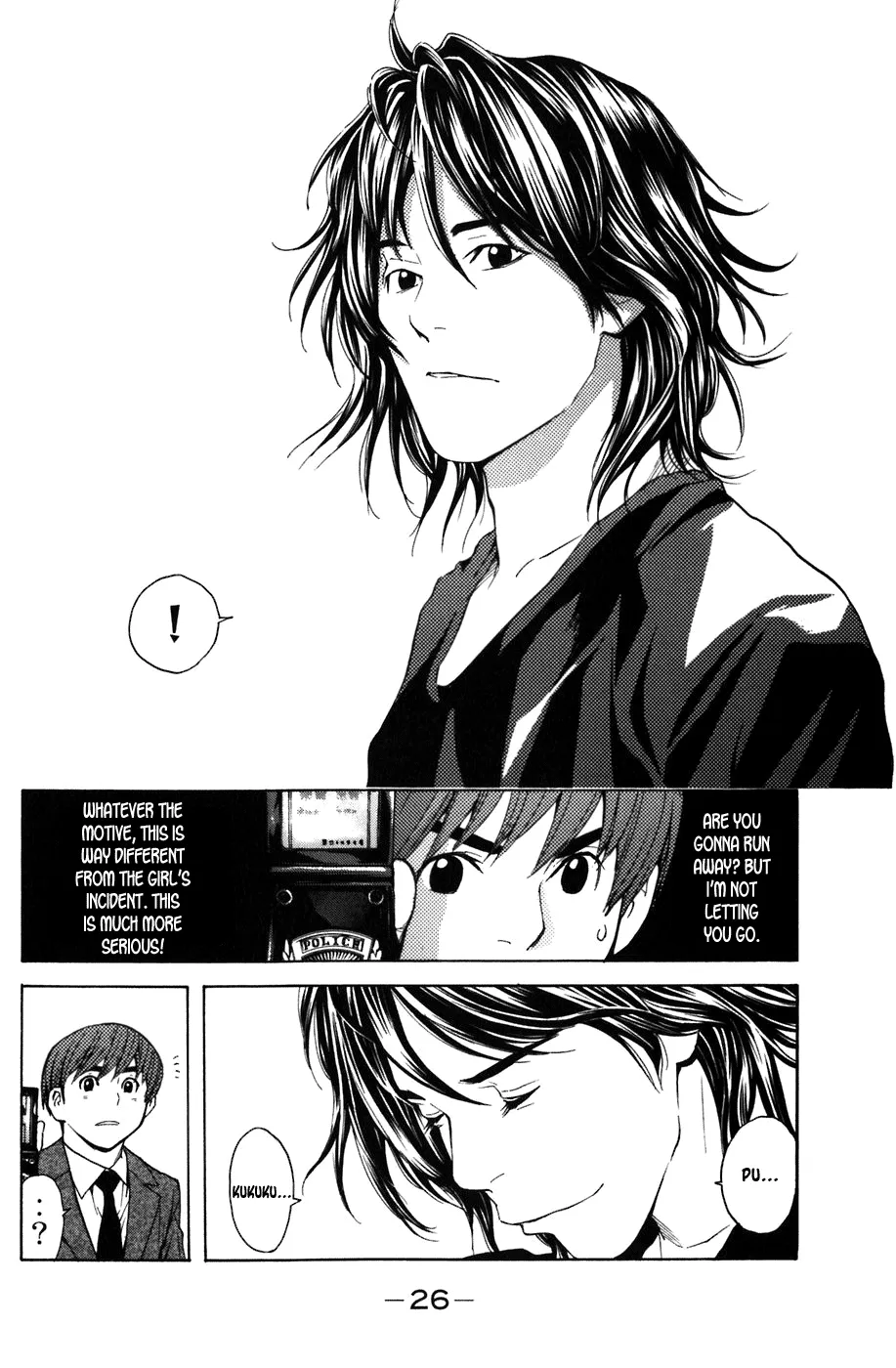 Page 27