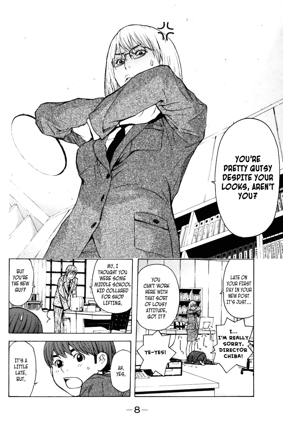 Page 9