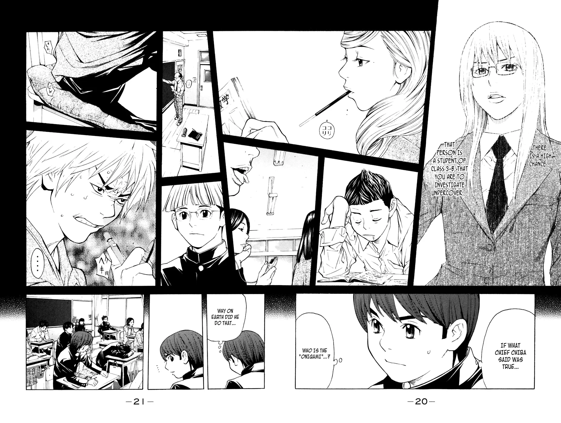 Page 21
