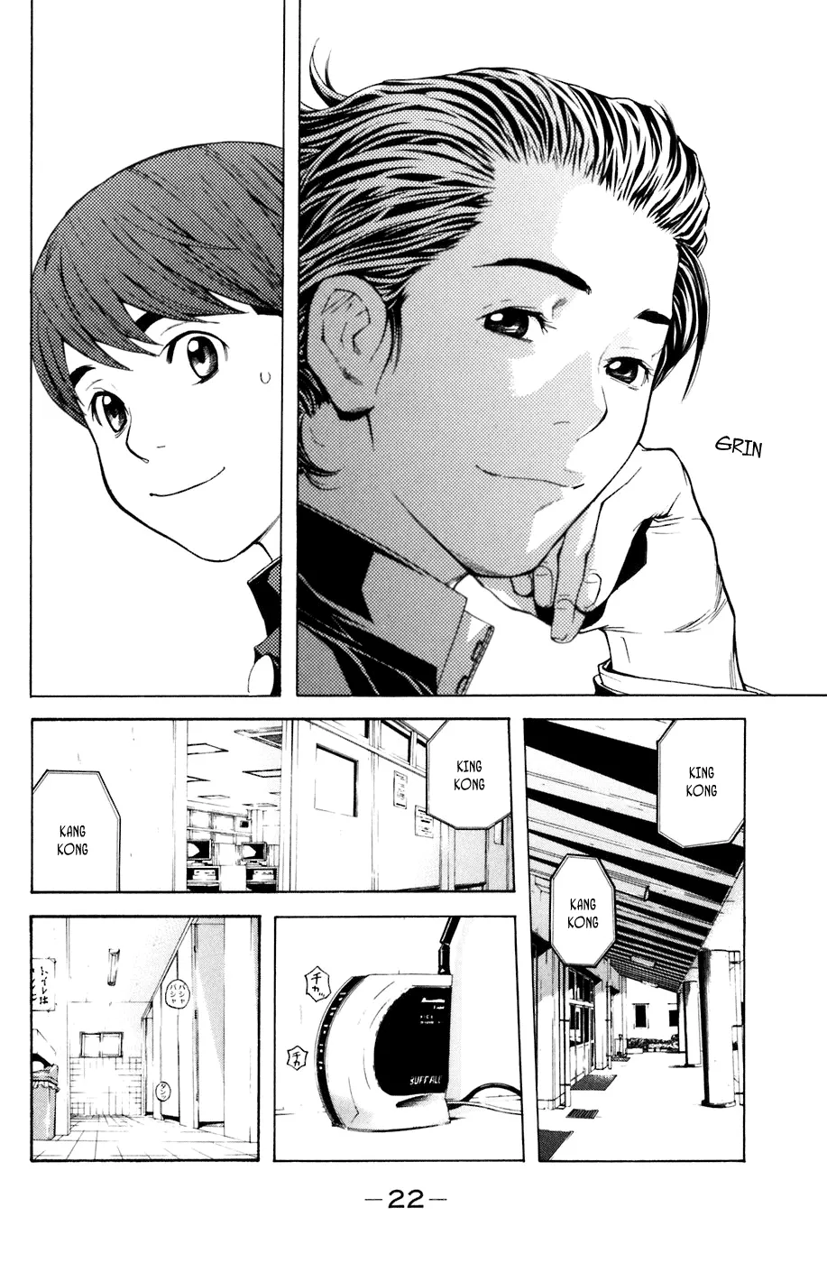 Page 22