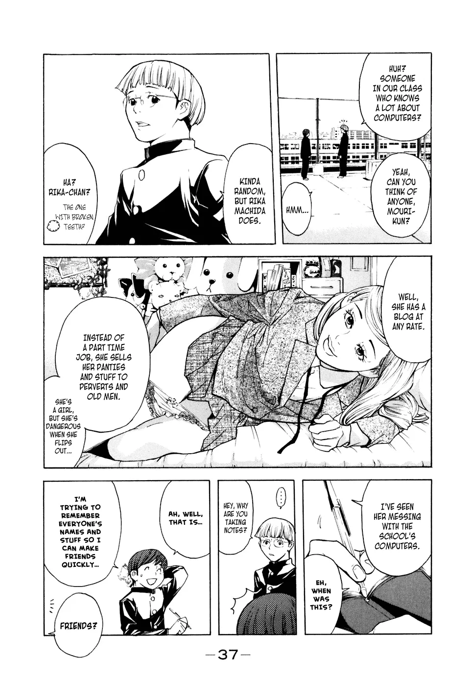 Page 13