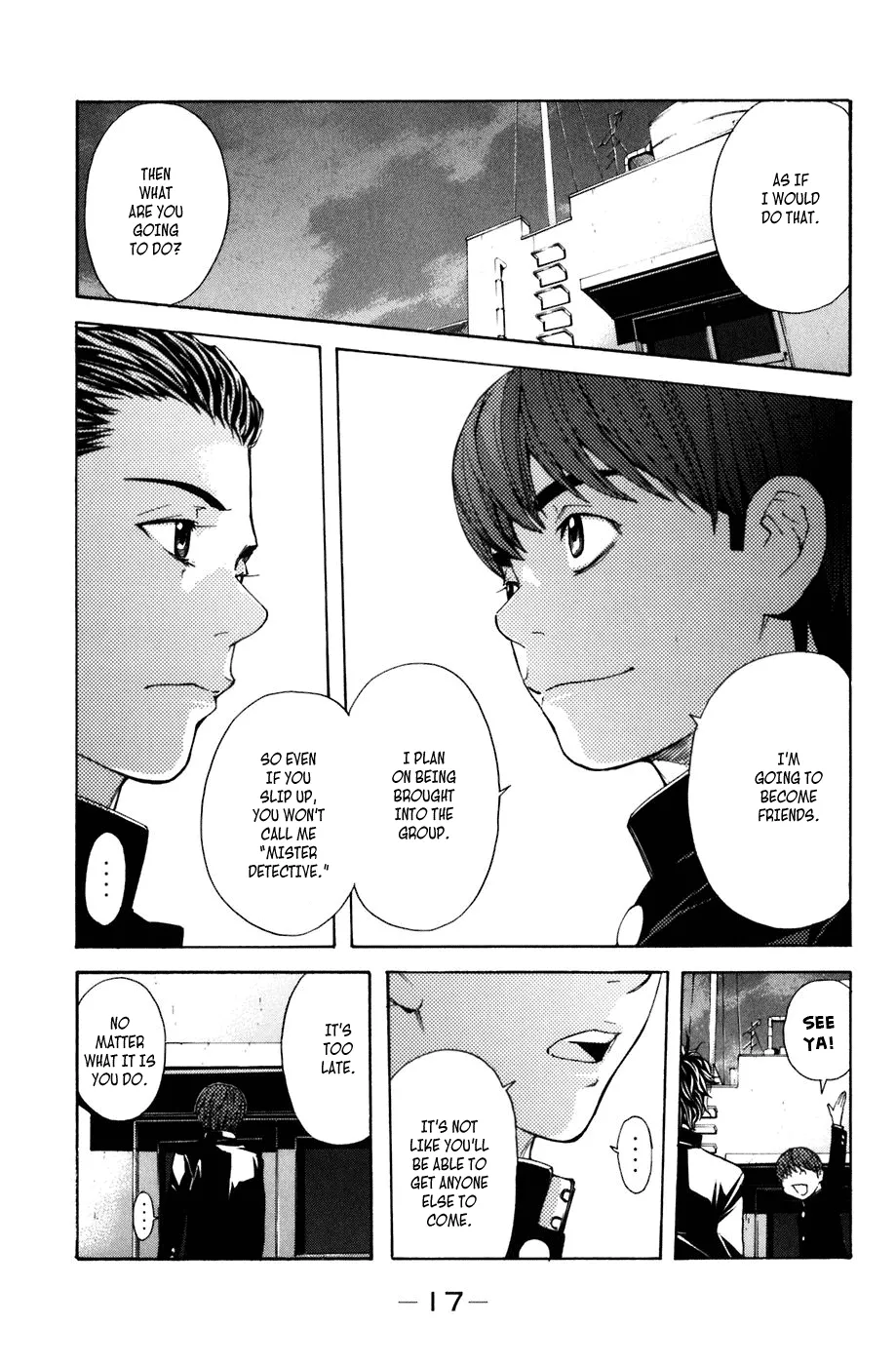 Page 18