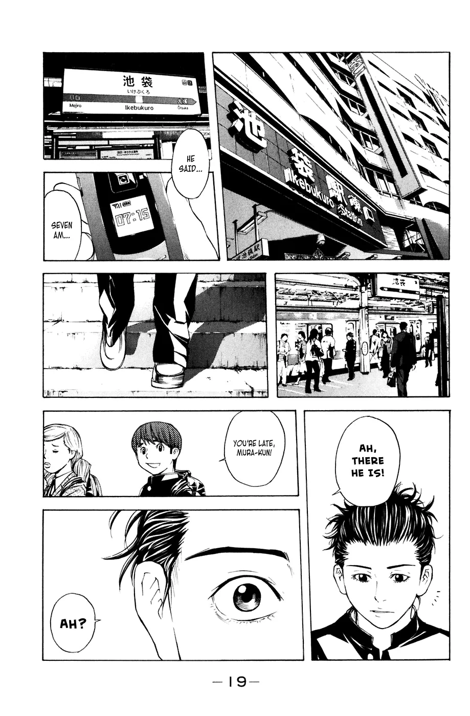 Page 20