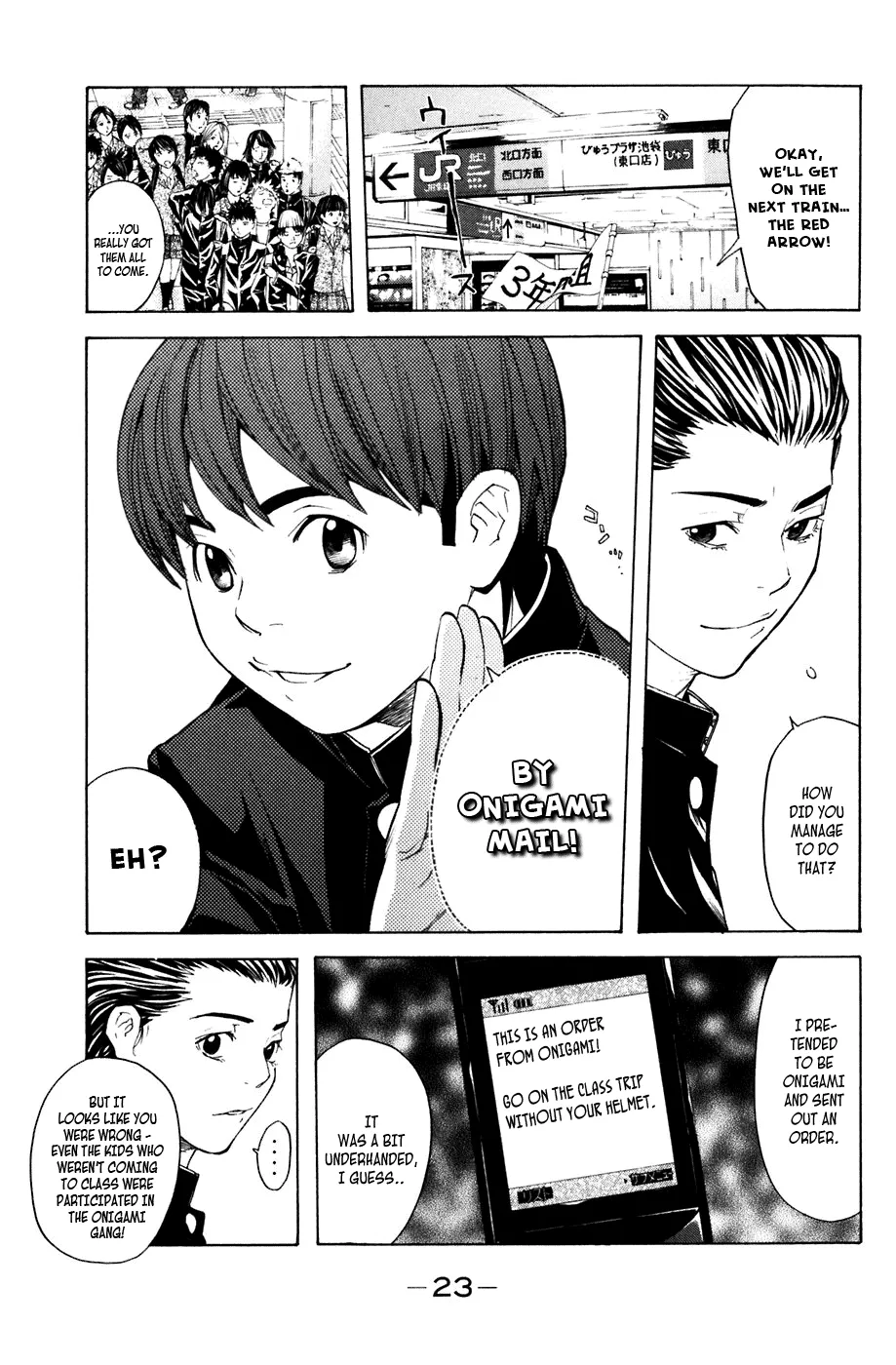 Page 23