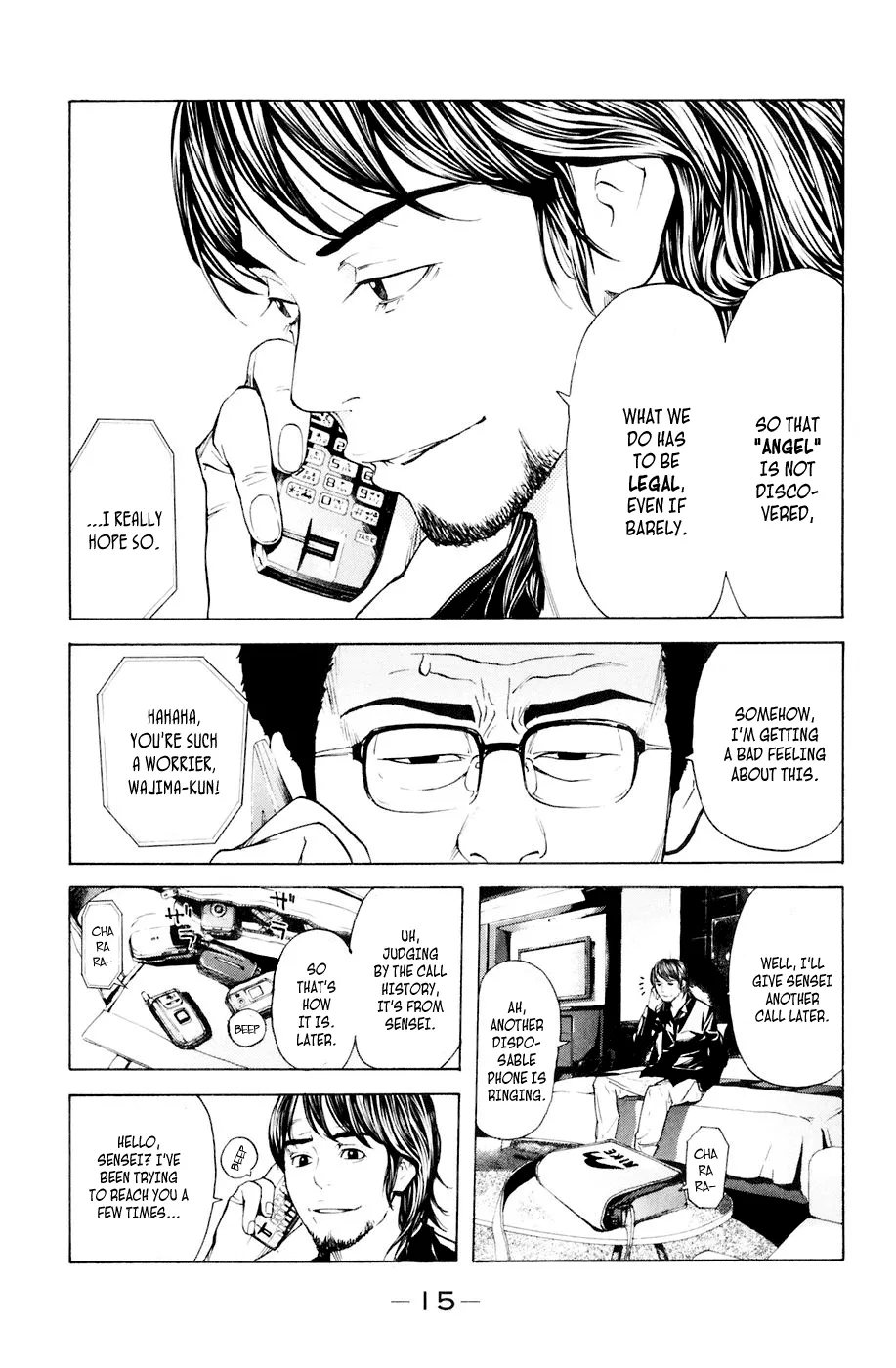 Page 16