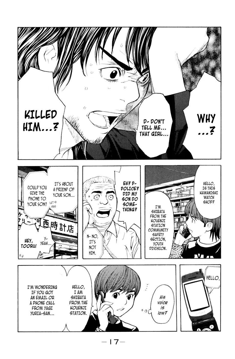 Page 18