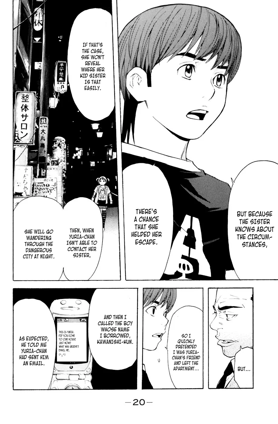 Page 21