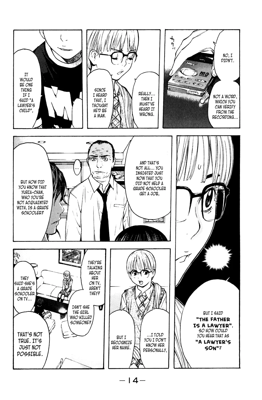 Page 15