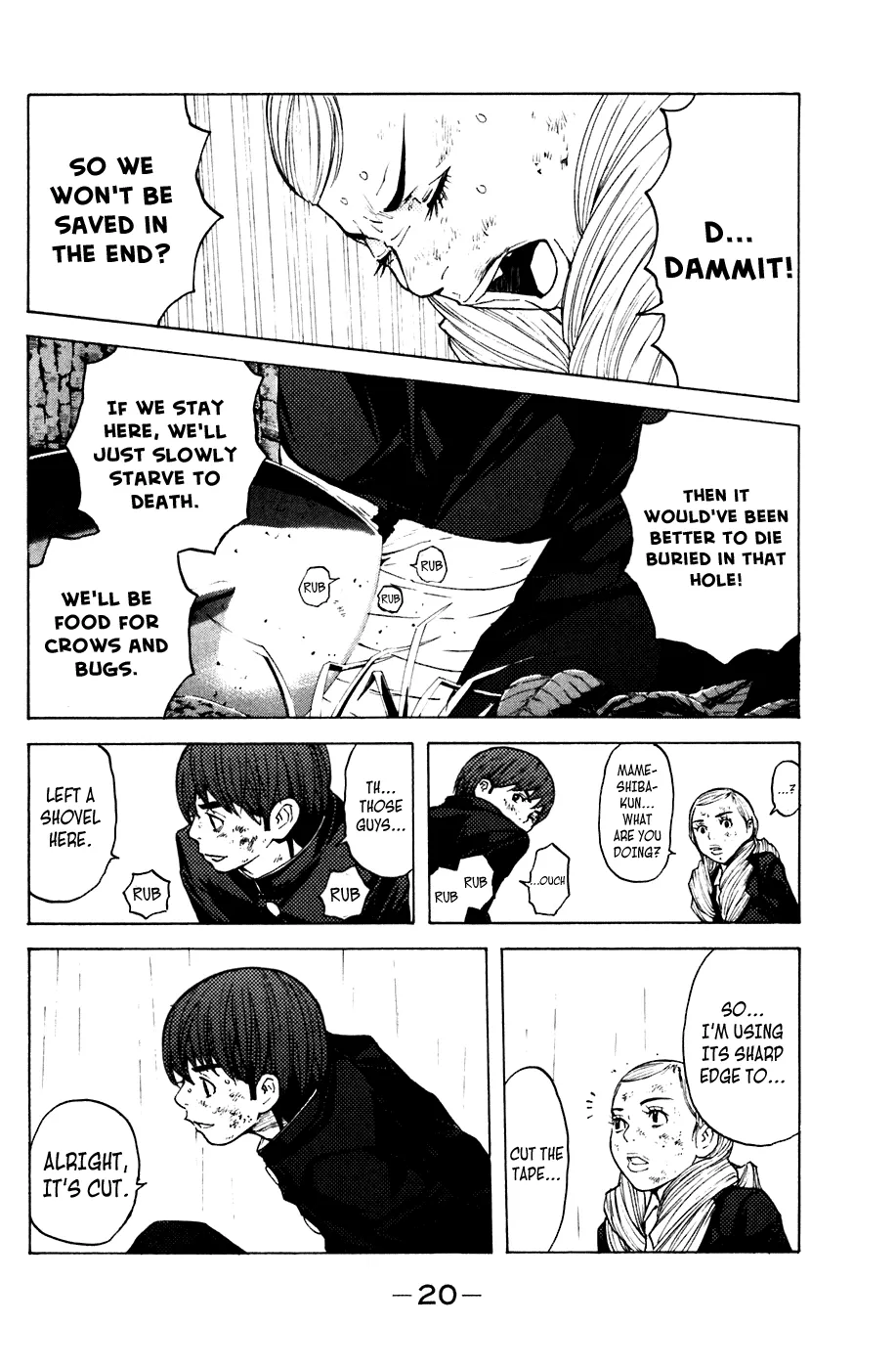 Page 20