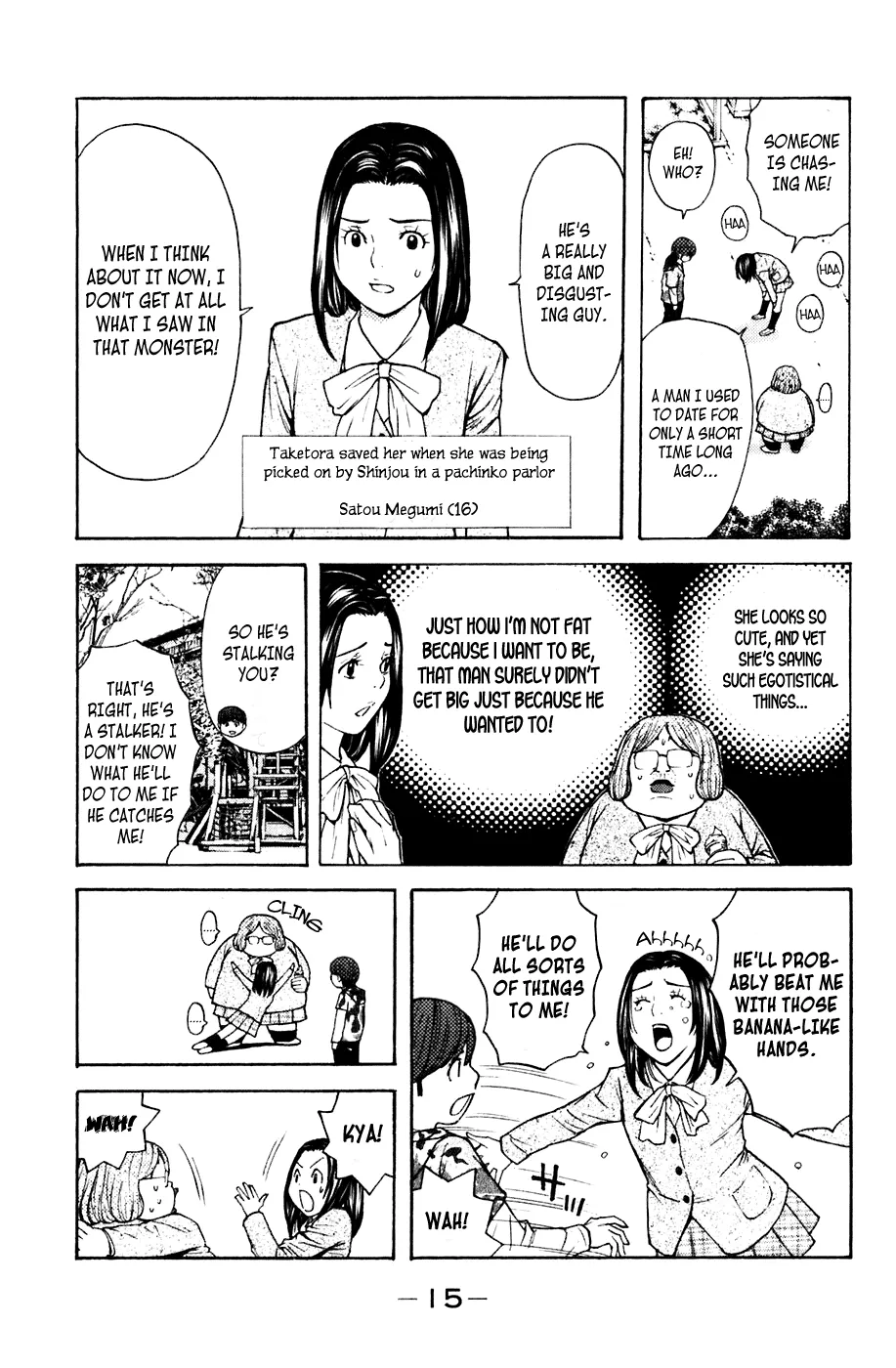 Page 15