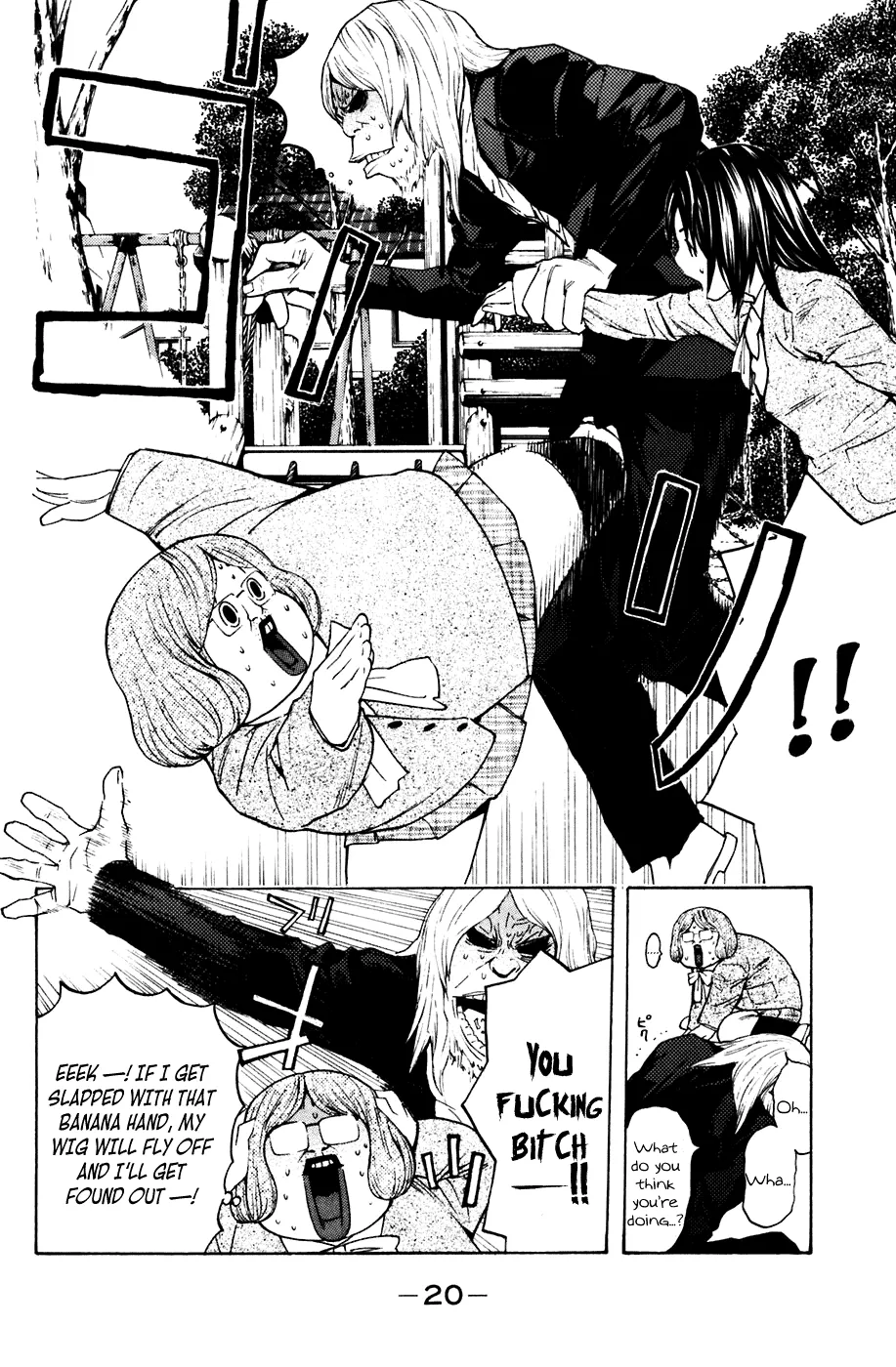 Page 20