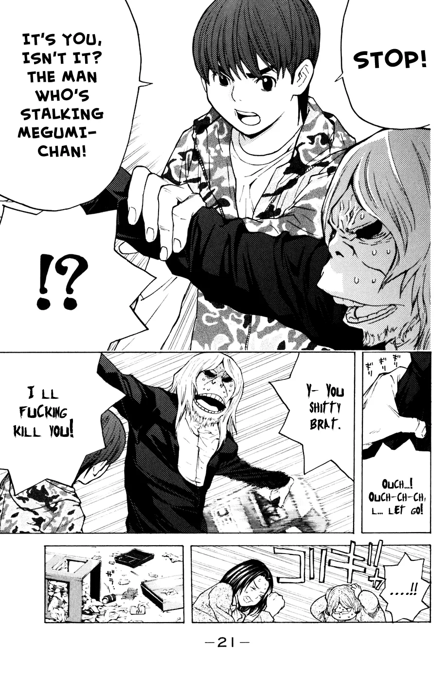 Page 21