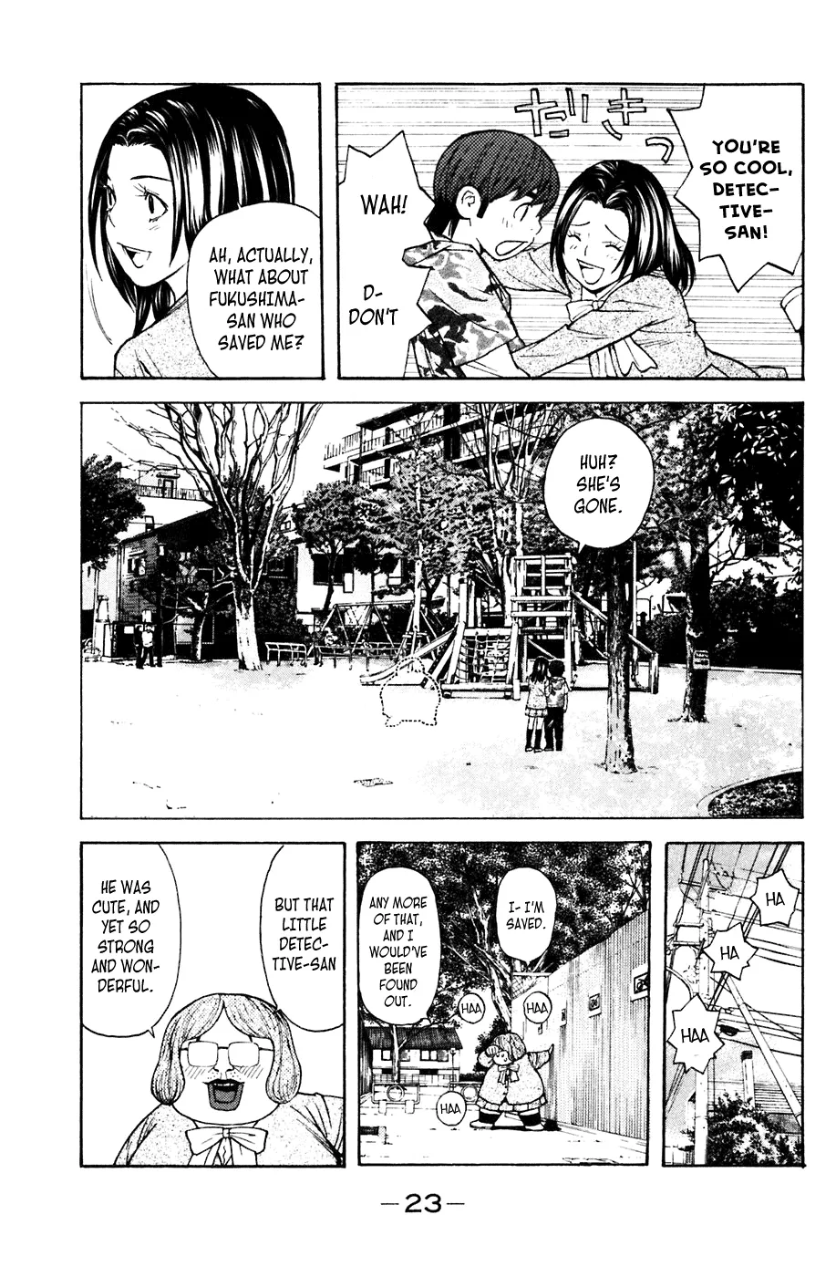 Page 23