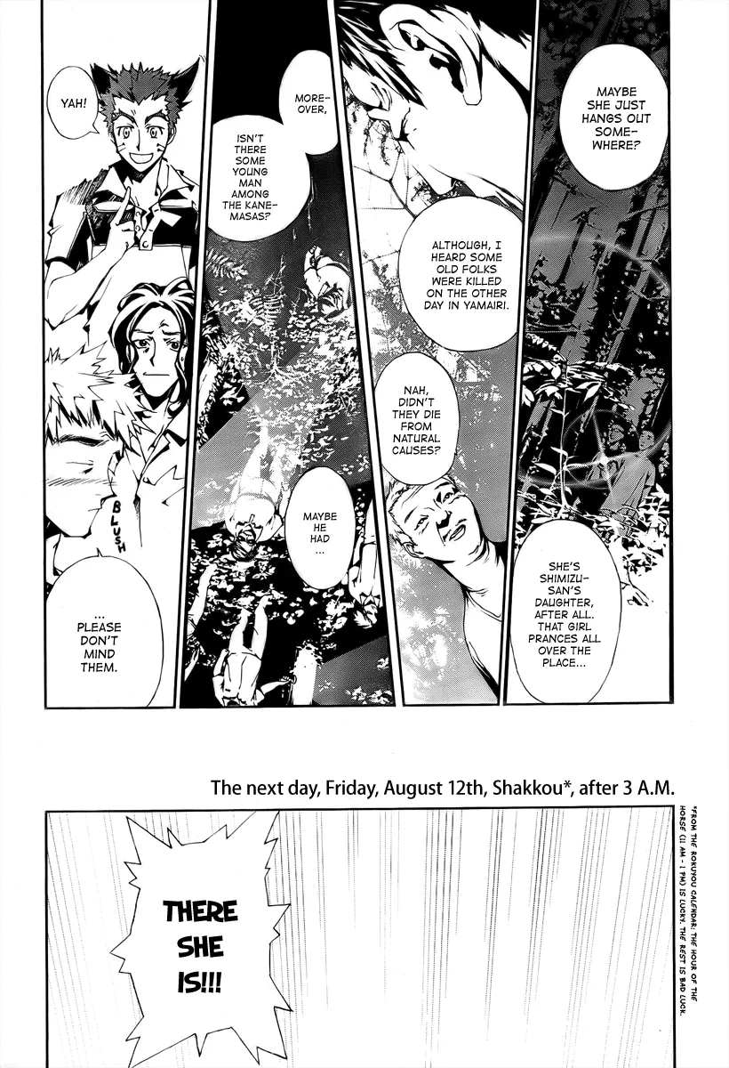 Page 57