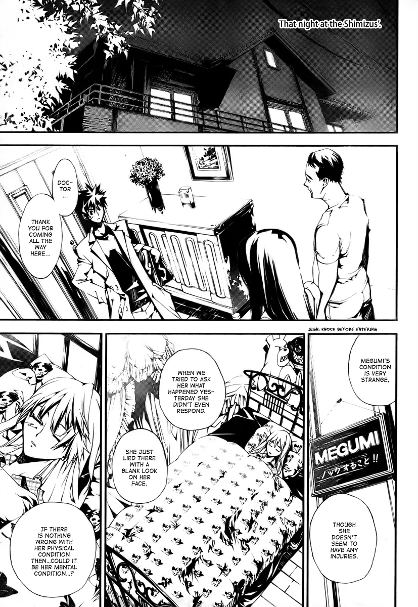 Page 60