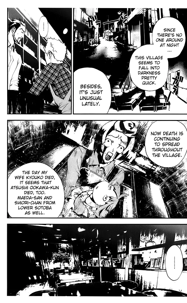 Page 33