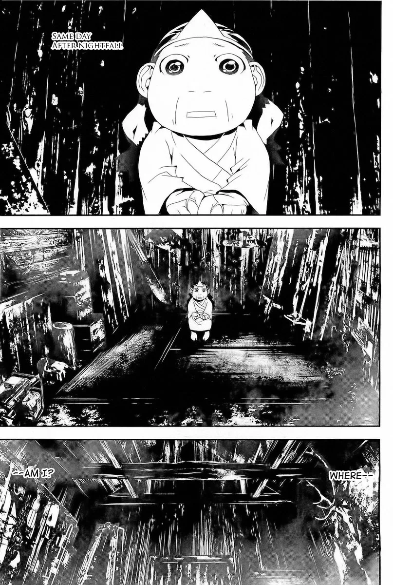 Page 33