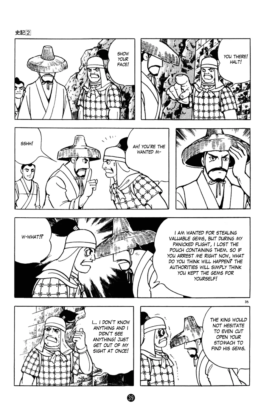 Page 40