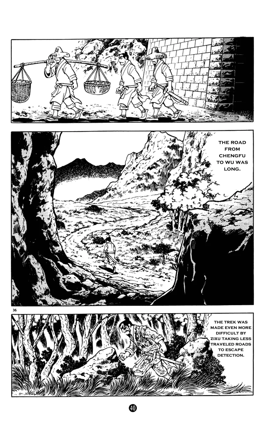 Page 41