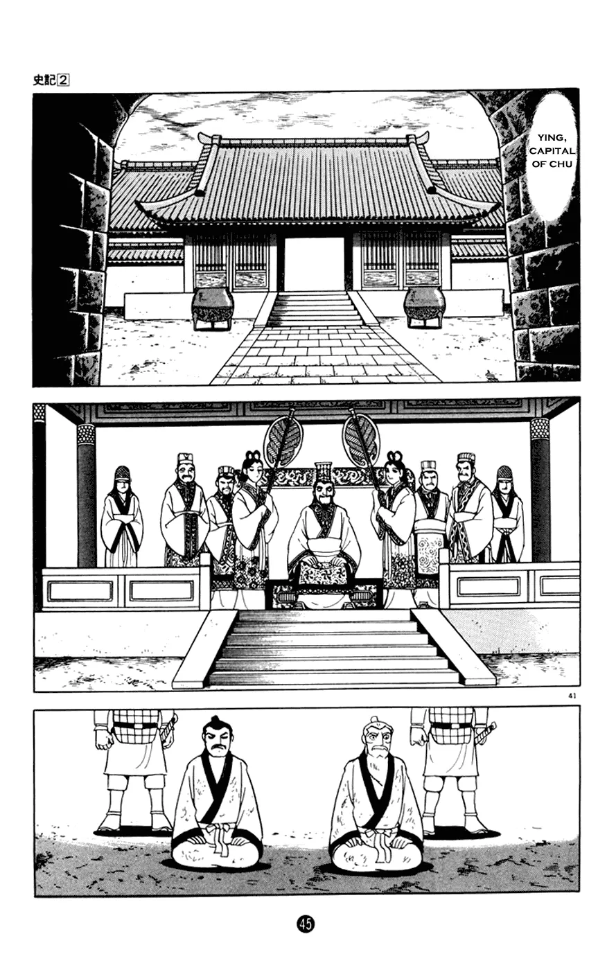 Page 46
