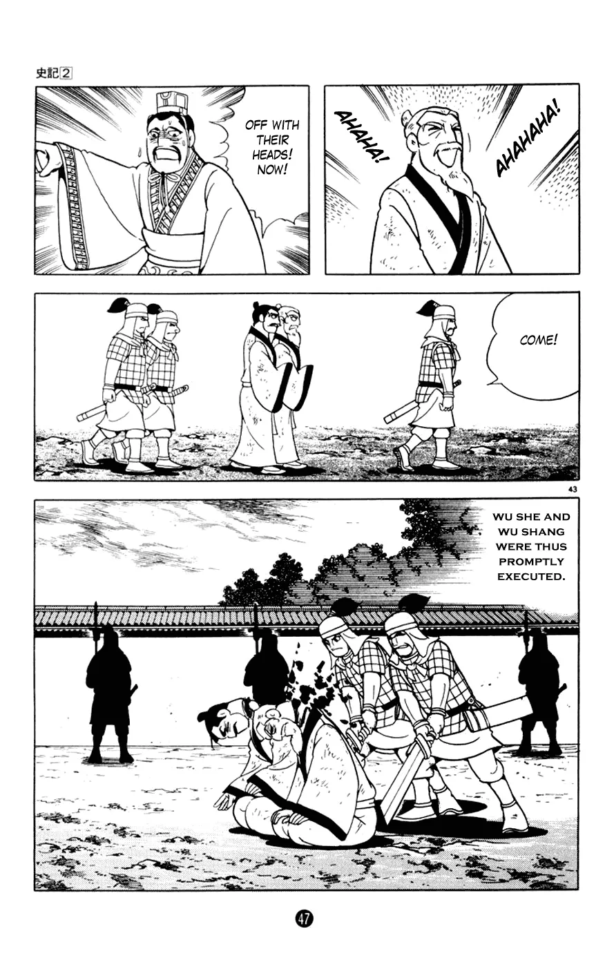 Page 48