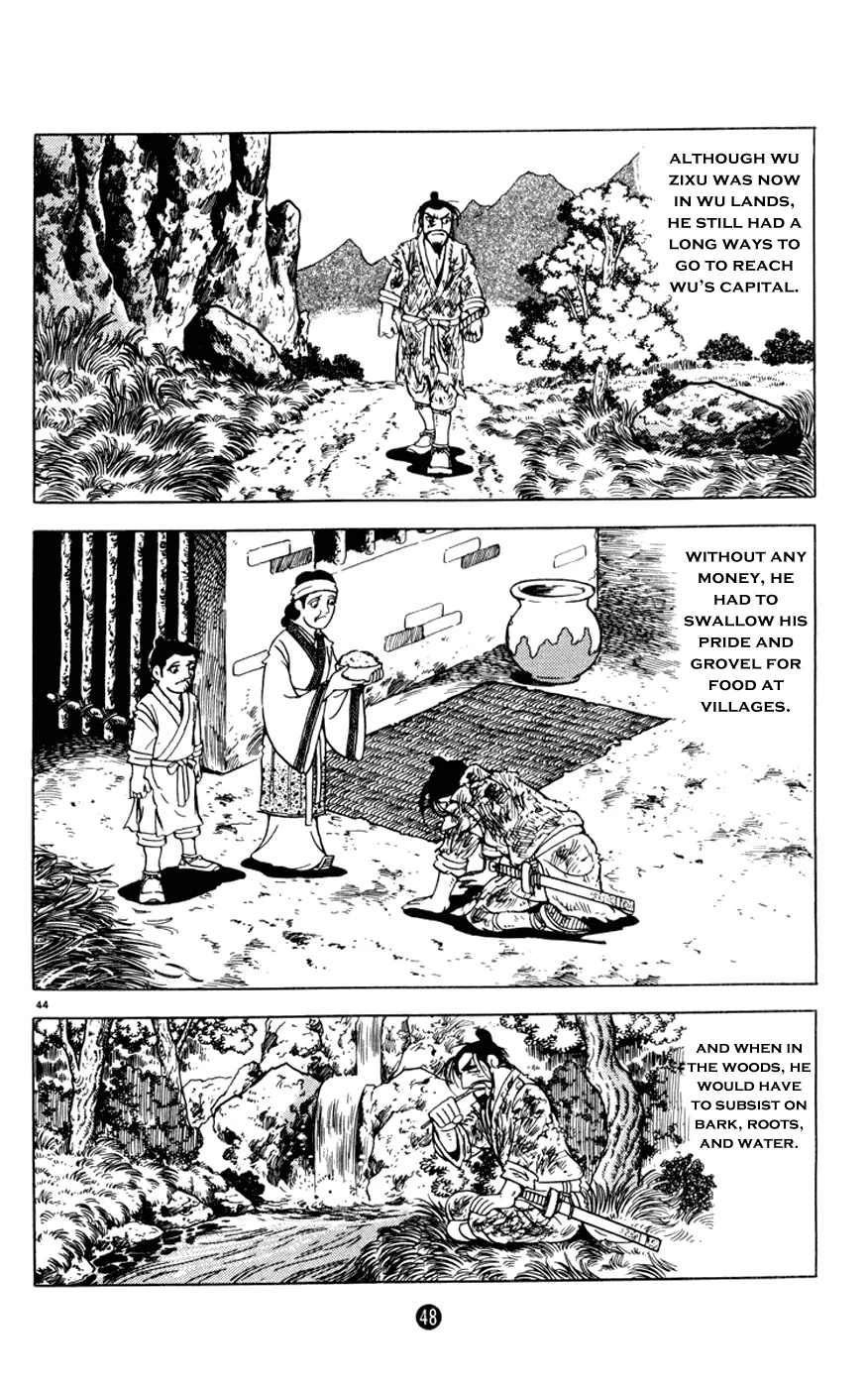 Page 49