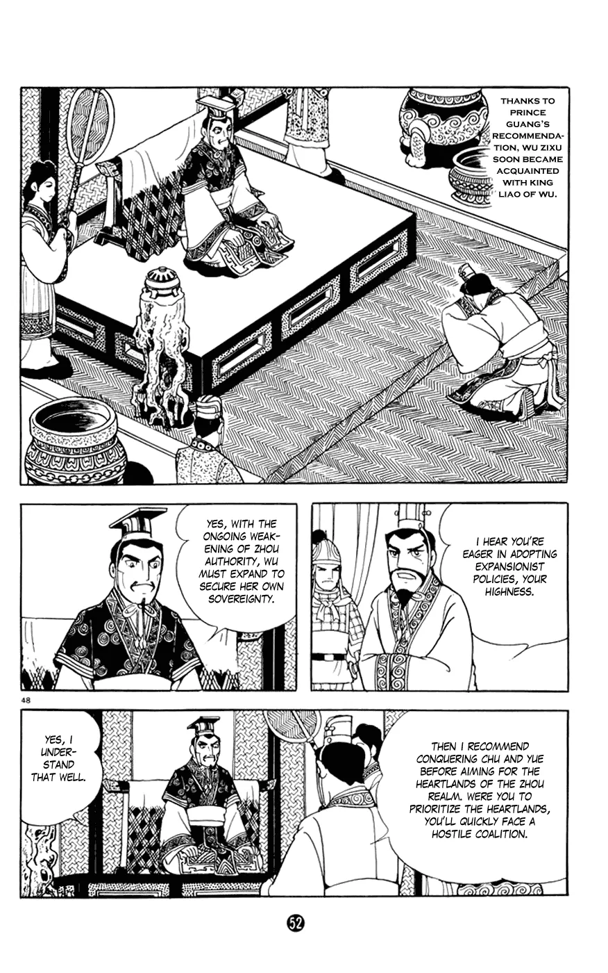 Page 53
