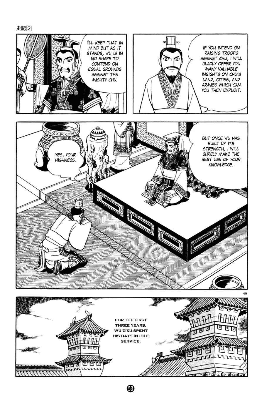 Page 54