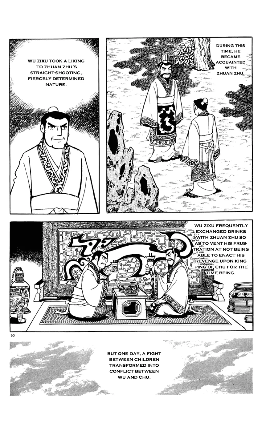 Page 55