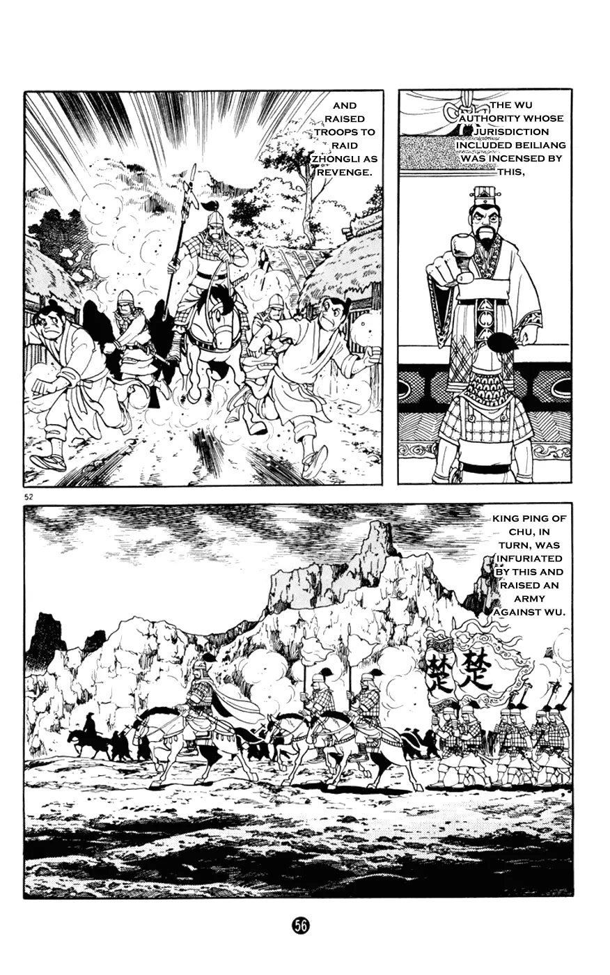 Page 57