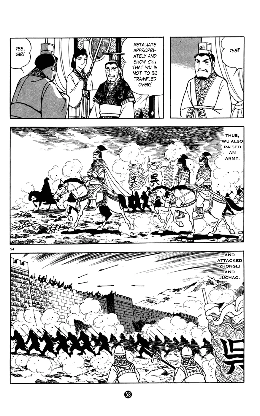 Page 59