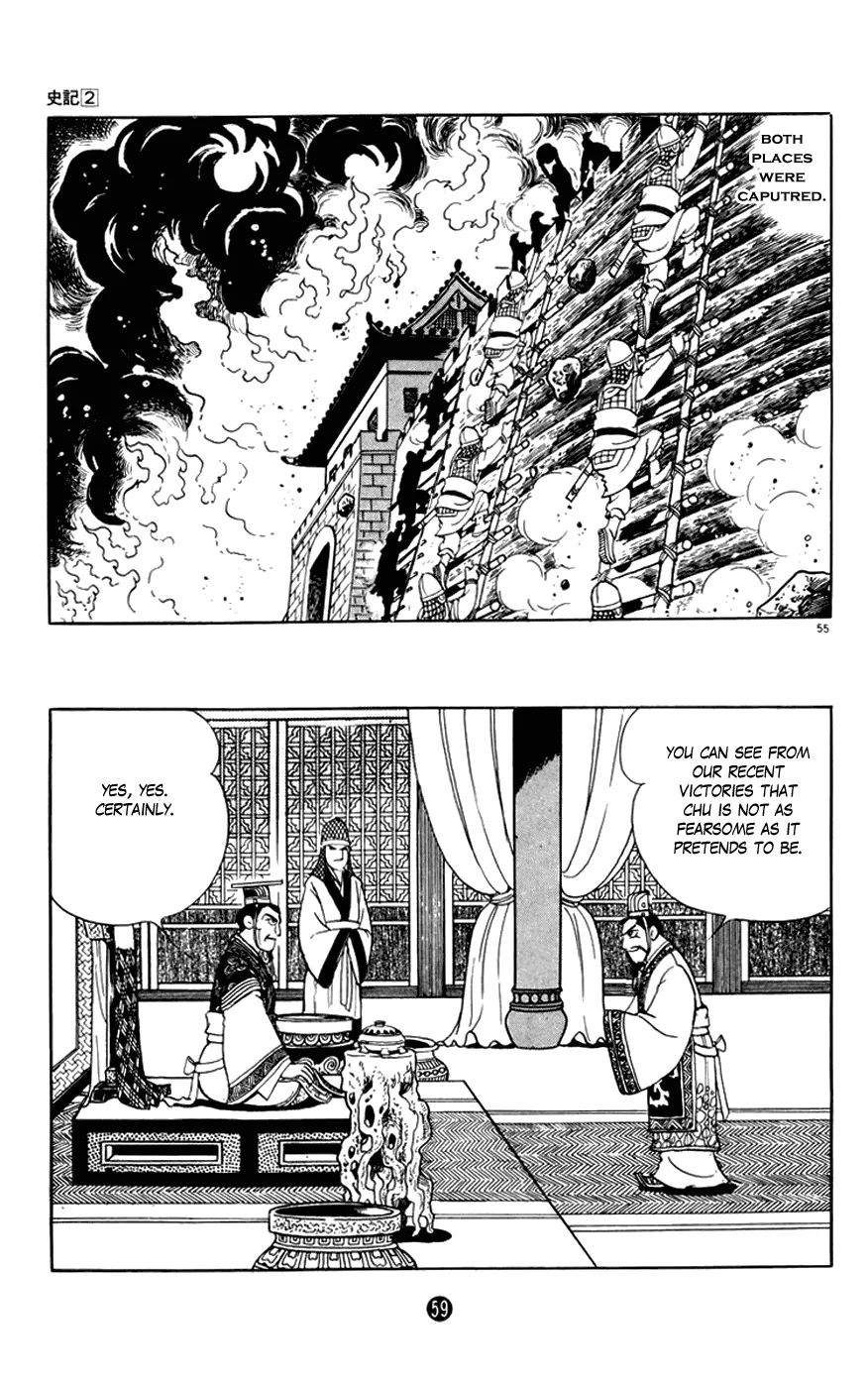 Page 60