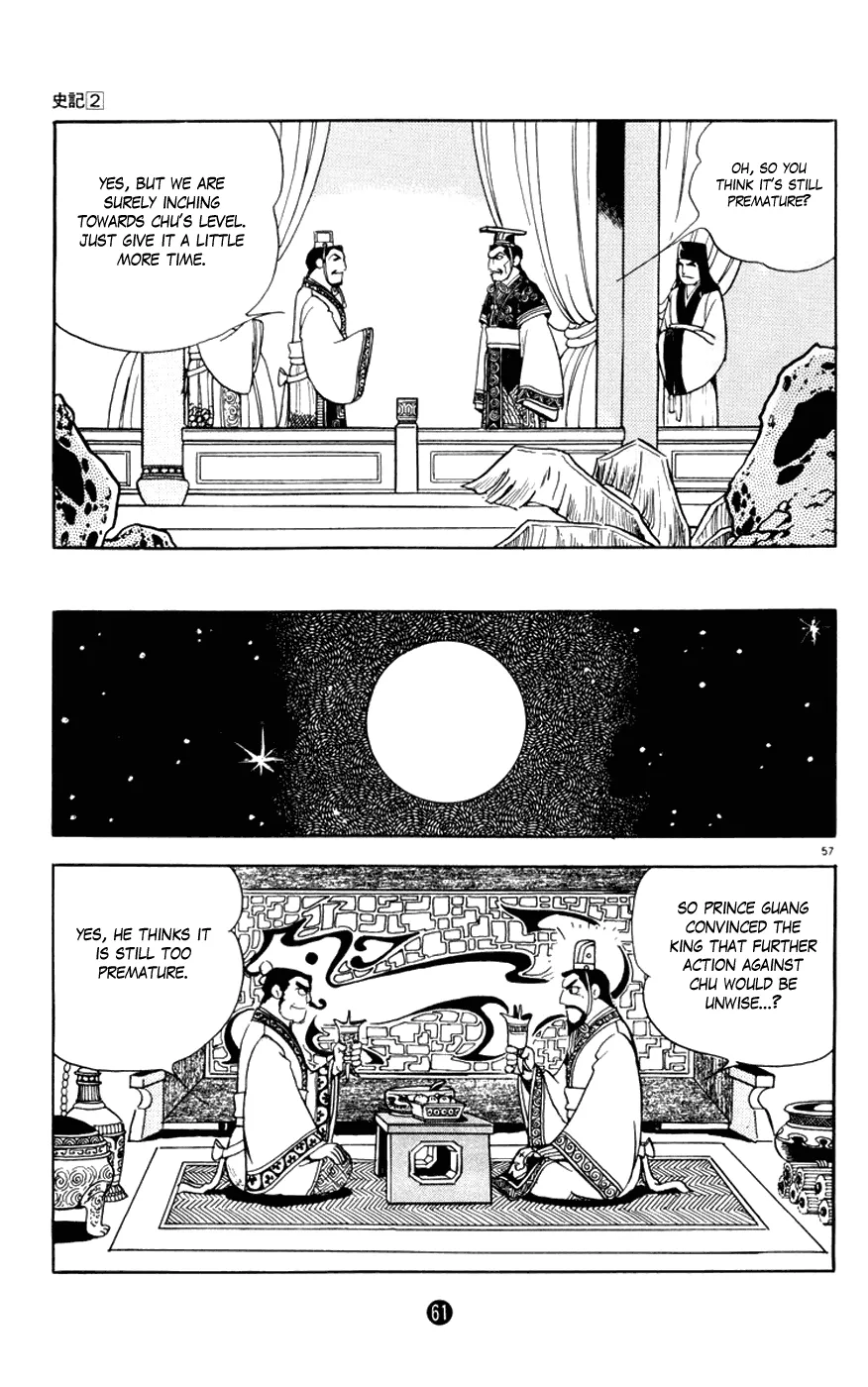 Page 62
