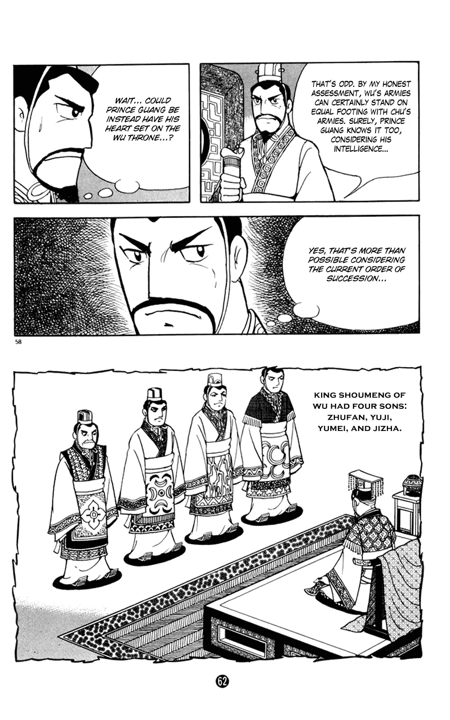 Page 63