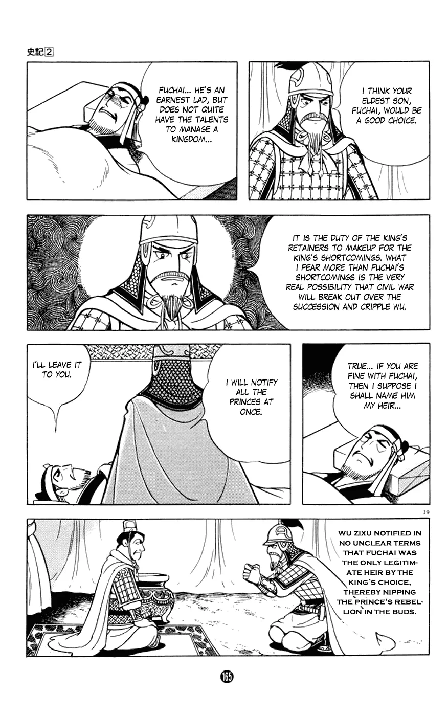 Page 19