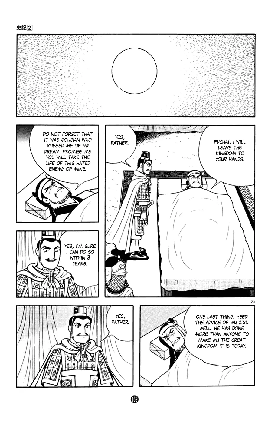 Page 23
