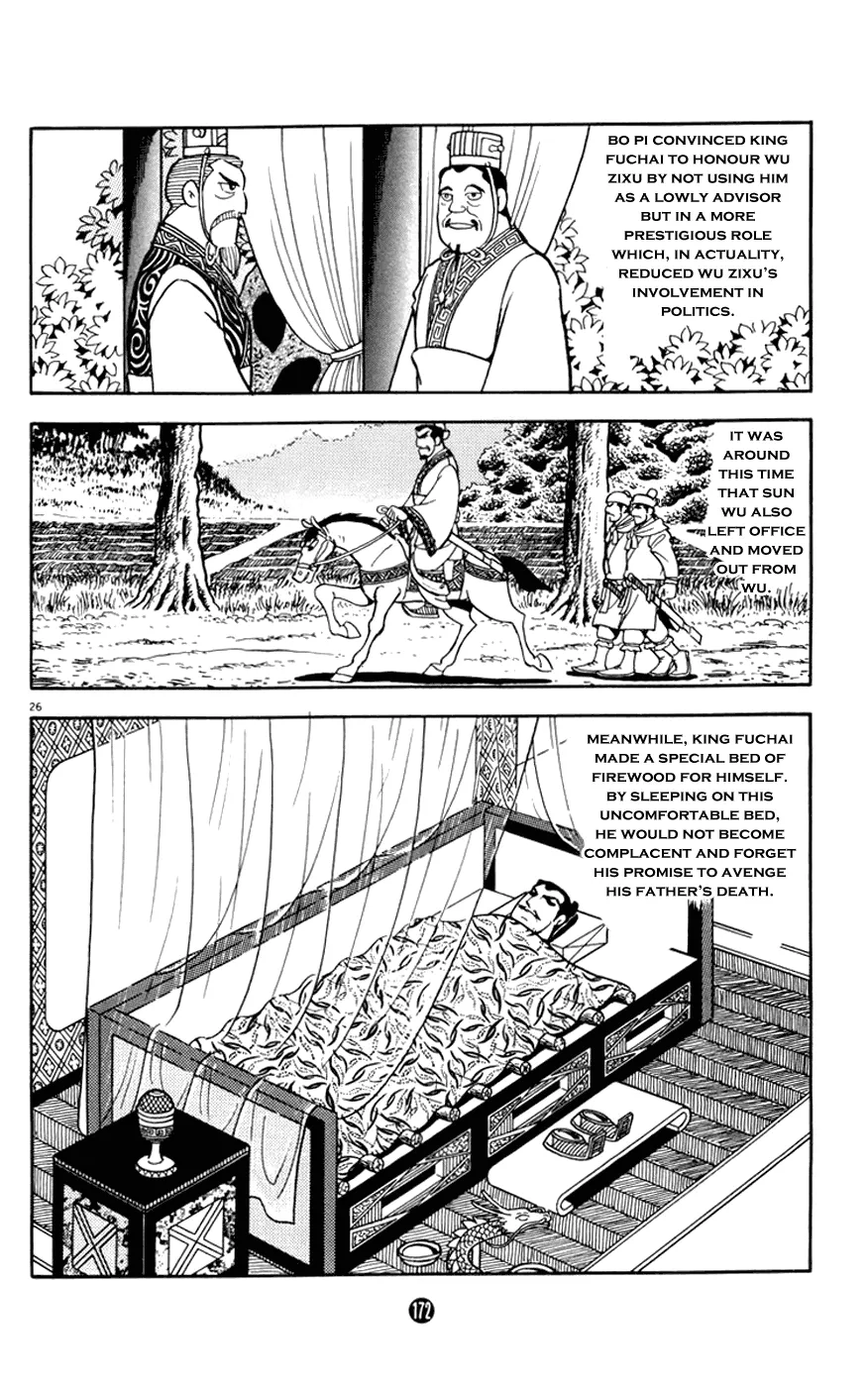 Page 26