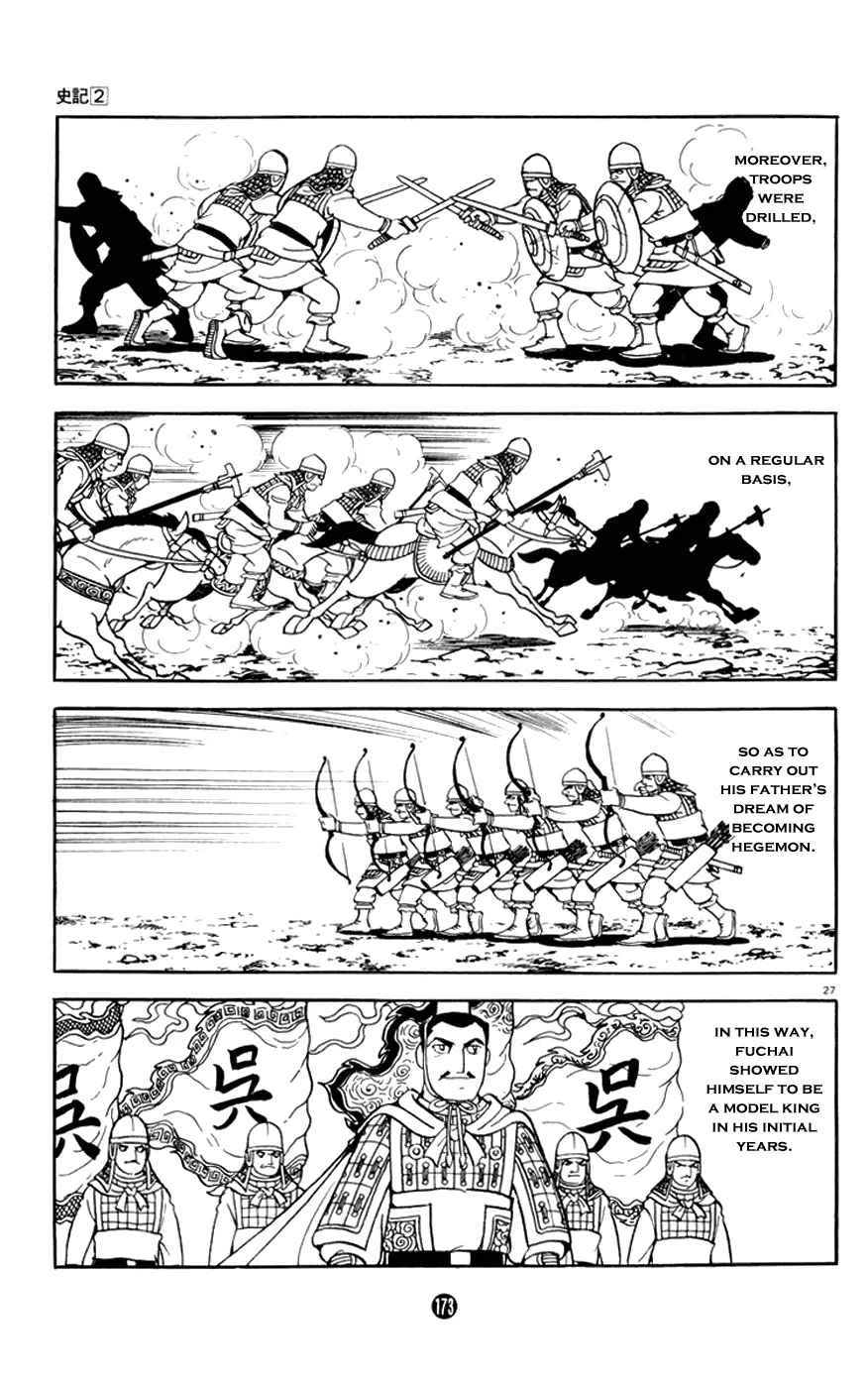Page 27
