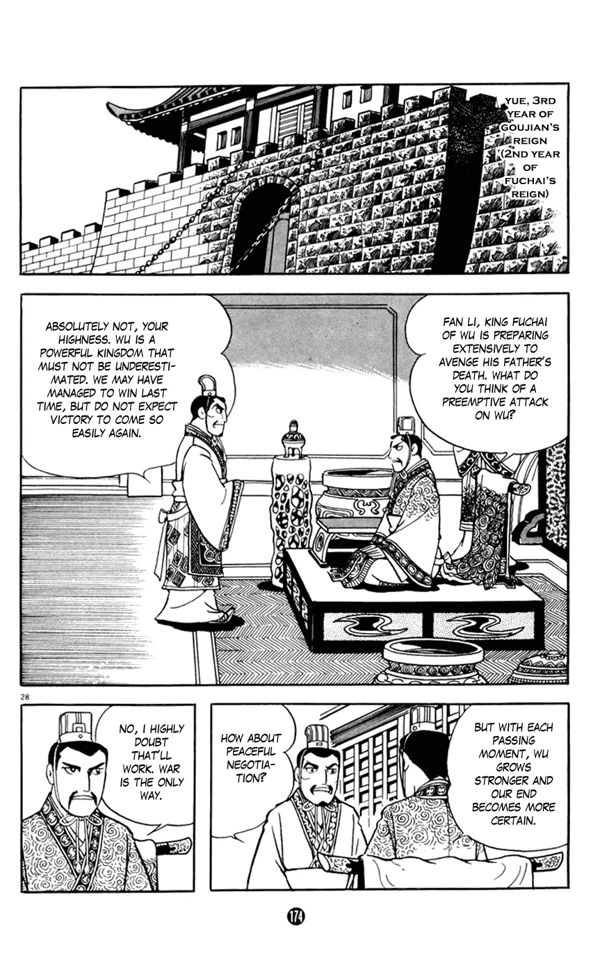 Page 28