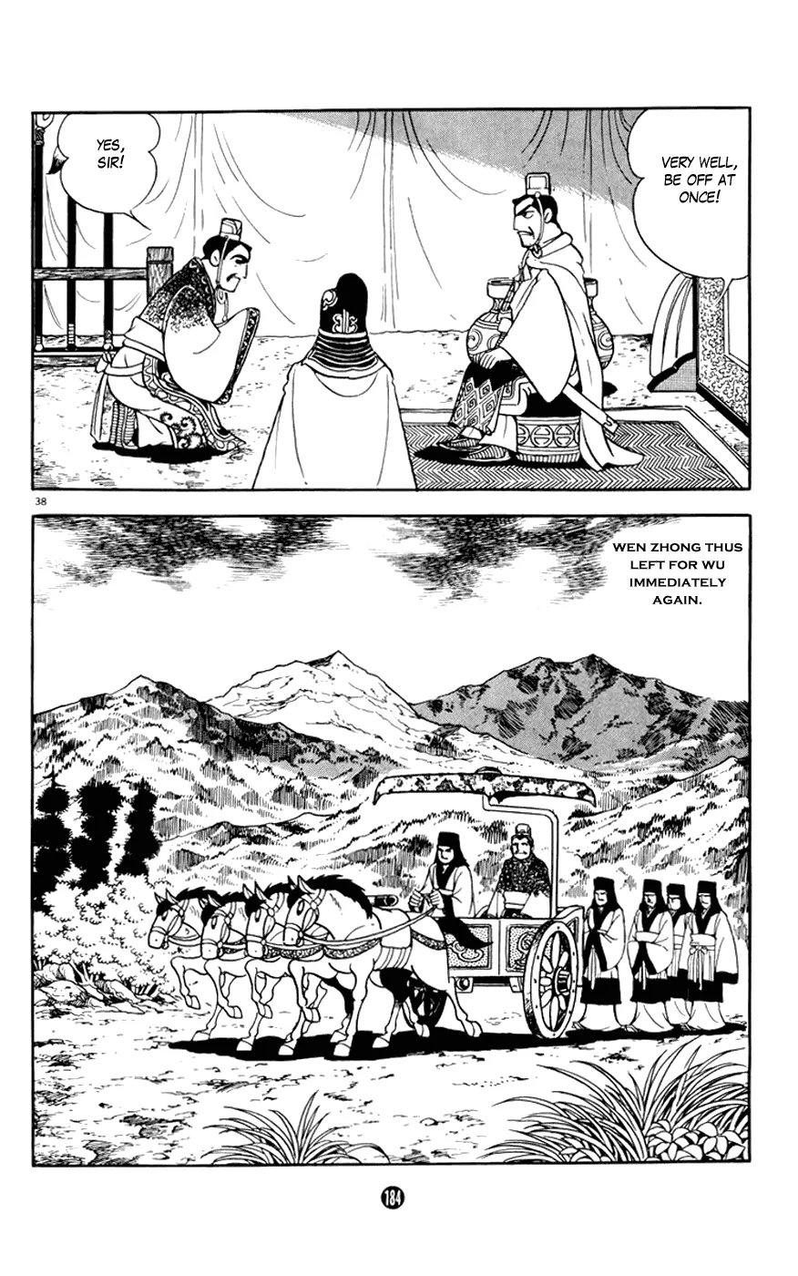 Page 38