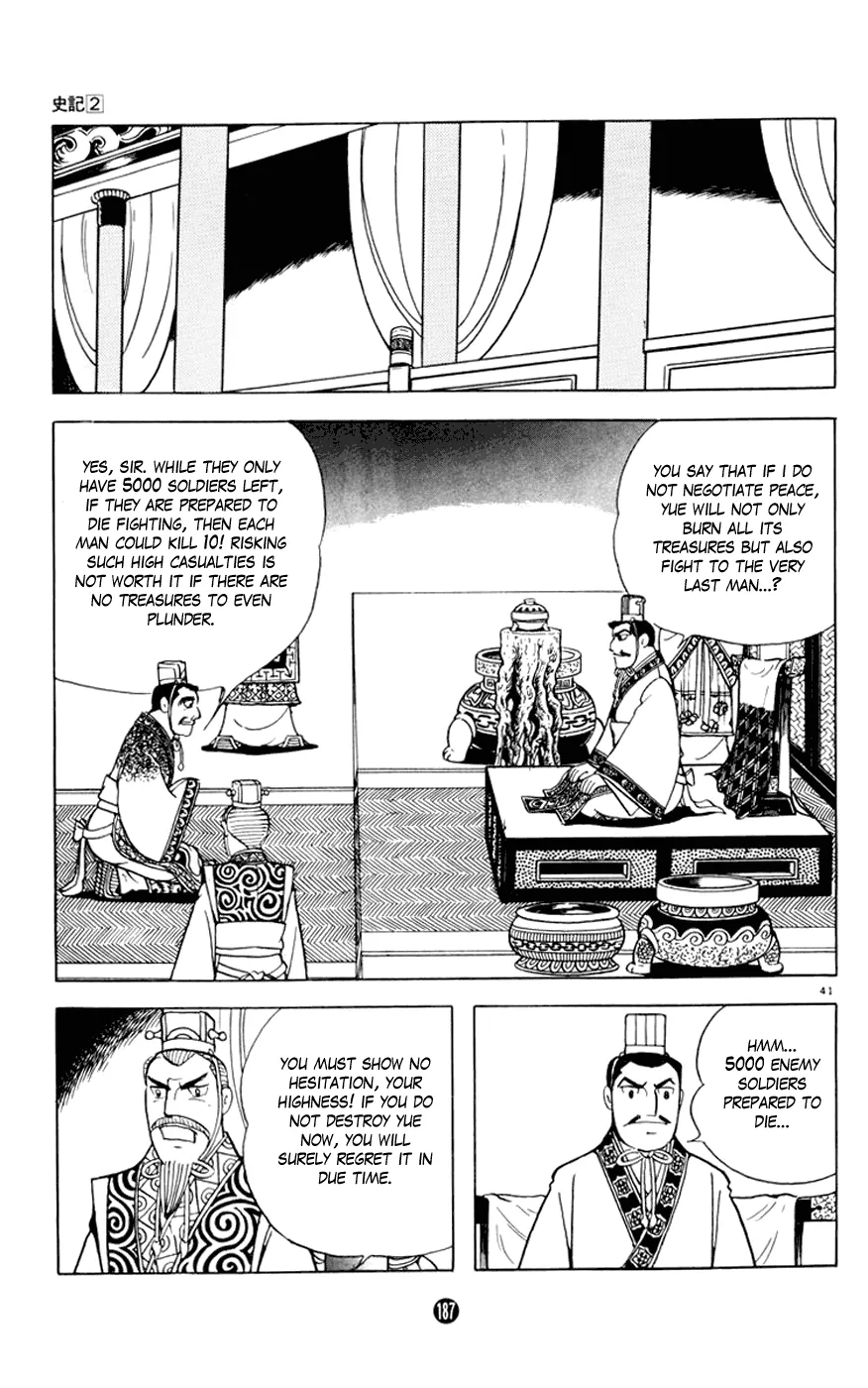 Page 41