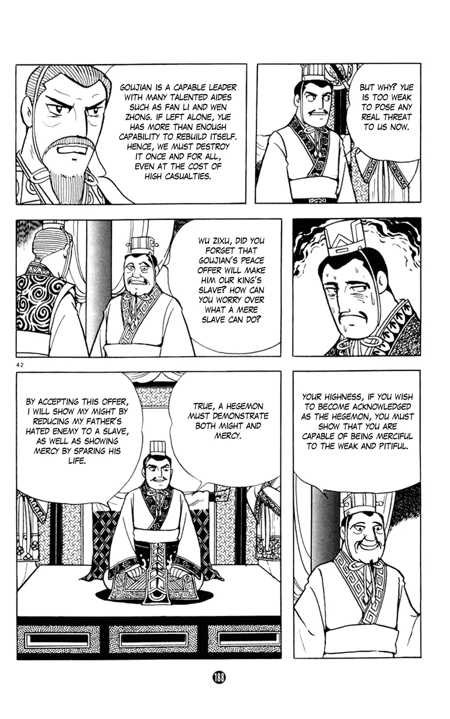 Page 42