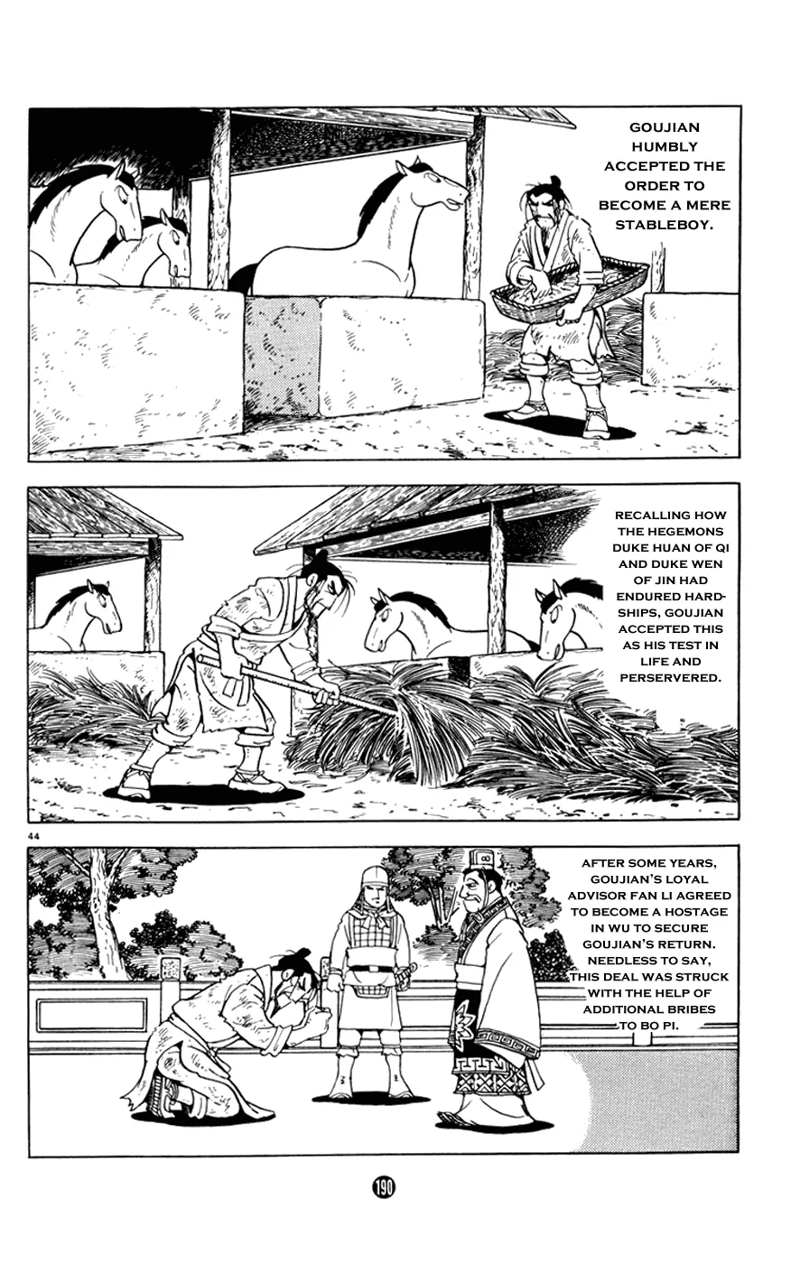 Page 44