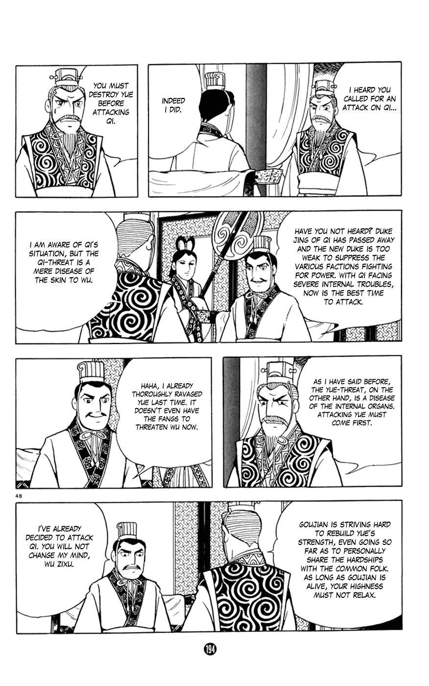 Page 48