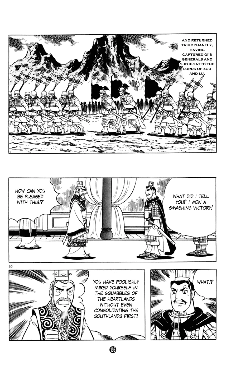 Page 50