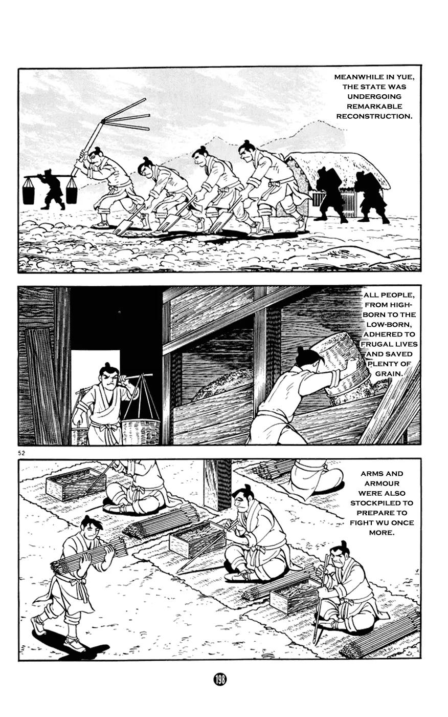Page 52