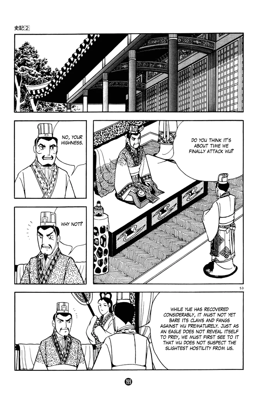 Page 53