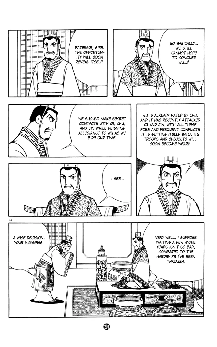 Page 54