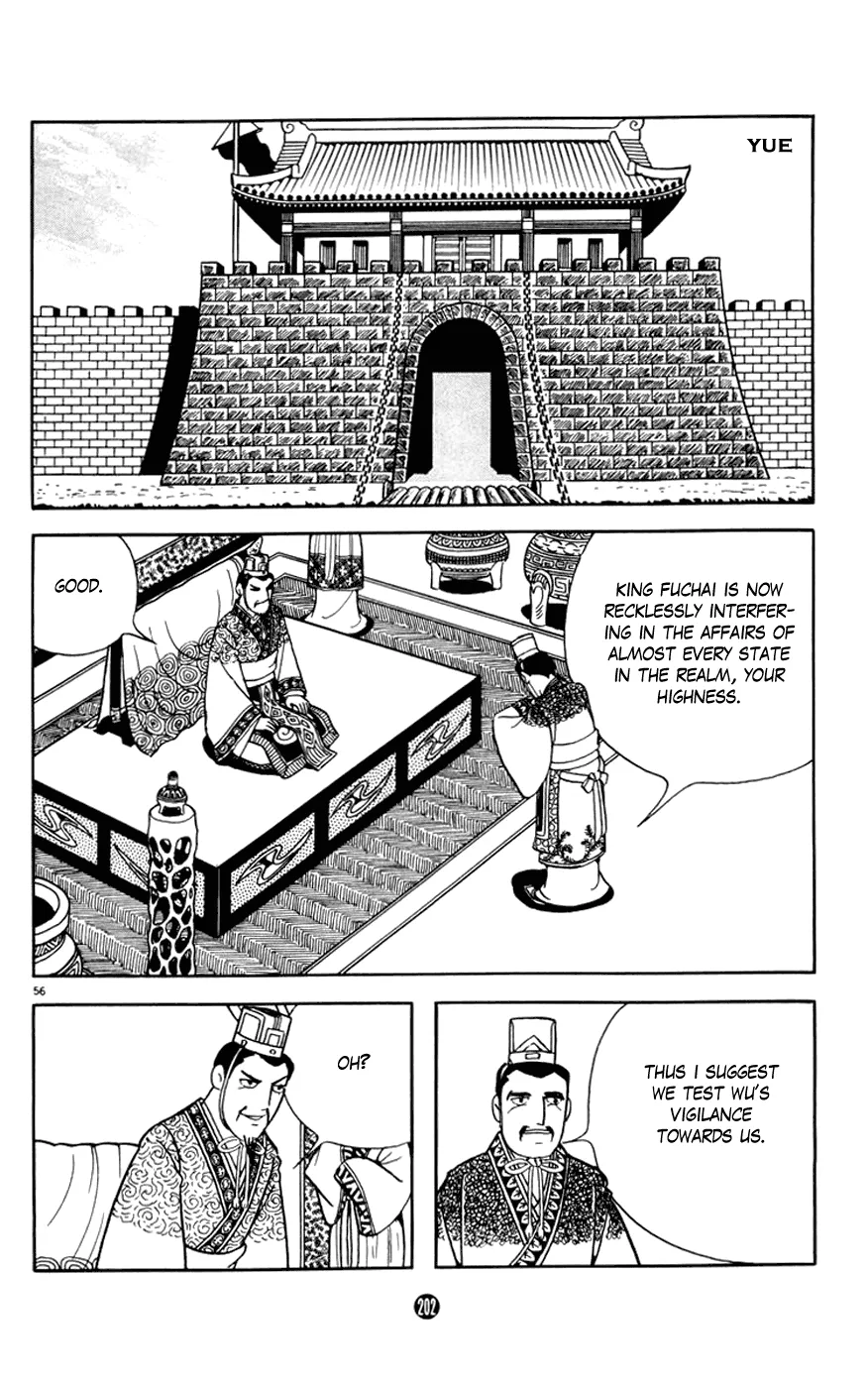 Page 56